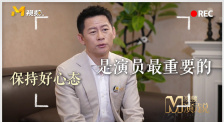 亚洲视频国产